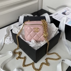 Chanel Cosmetic Bags